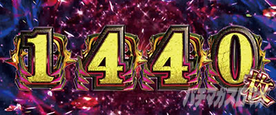 �p�`�X�������� �n�}���m��