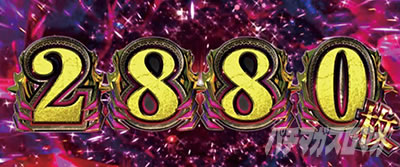 �p�`�X�������� �n�}���m��