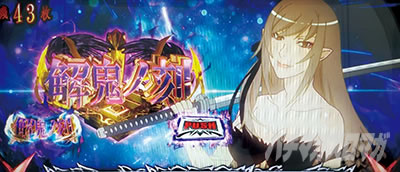 �p�`�X�������� �n�}���m��