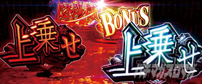 �p�`�X�������� �n�}���m��