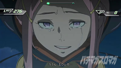 �p�`�X���������уG�E���J�Z�u�� HI-EVOLUTION ZERO TYPE-ART