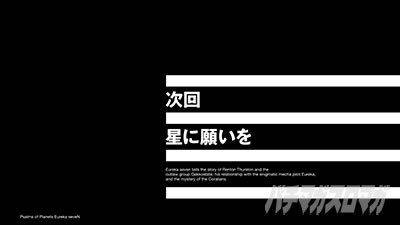 �p�`�X���������уG�E���J�Z�u�� HI-EVOLUTION ZERO TYPE-ART