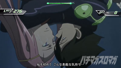 �p�`�X���������уG�E���J�Z�u�� HI-EVOLUTION ZERO TYPE-ART