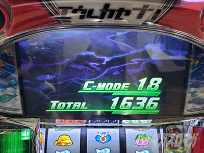 �p�`�X���������уG�E���J�Z�u�� HI-EVOLUTION ZERO TYPE-ART