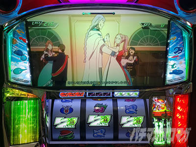 �p�`�X���������уG�E���J�Z�u�� HI-EVOLUTION ZERO TYPE-ART