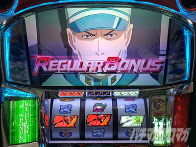 �p�`�X���������уG�E���J�Z�u�� HI-EVOLUTION ZERO TYPE-ART