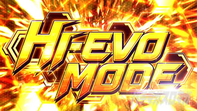 �p�`�X���������уG�E���J�Z�u�� HI-EVOLUTION ZERO TYPE-ART