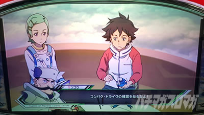 �p�`�X���������уG�E���J�Z�u�� HI-EVOLUTION ZERO TYPE-ART