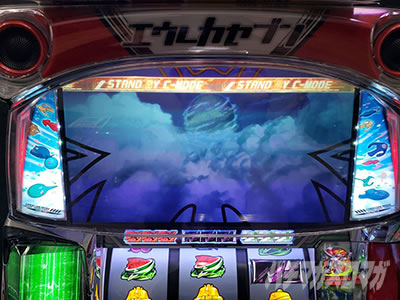 �p�`�X���������уG�E���J�Z�u�� HI-EVOLUTION ZERO TYPE-ART