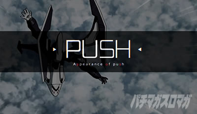 �p�`�X���������уG�E���J�Z�u�� HI-EVOLUTION ZERO TYPE-ART