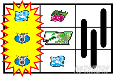 �p�`�X���������уG�E���J�Z�u�� HI-EVOLUTION ZERO TYPE-ART