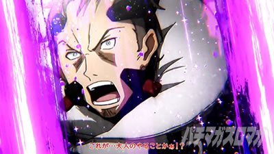 �p�`�X���������уG�E���J�Z�u�� HI-EVOLUTION ZERO TYPE-ART