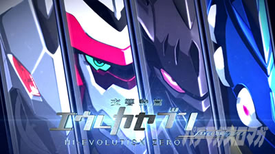 �p�`�X���������уG�E���J�Z�u�� HI-EVOLUTION ZERO TYPE-ART