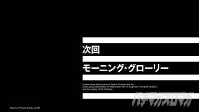 �p�`�X���������уG�E���J�Z�u�� HI-EVOLUTION ZERO TYPE-ART