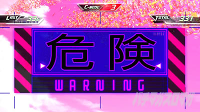 �p�`�X���������уG�E���J�Z�u�� HI-EVOLUTION ZERO TYPE-ART