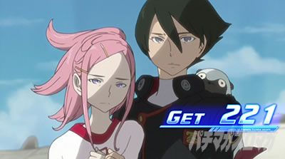 �p�`�X���������уG�E���J�Z�u�� HI-EVOLUTION ZERO TYPE-ART �A�l���l