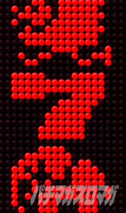 �p�`�X���������уG�E���J�Z�u�� HI-EVOLUTION ZERO TYPE-ART