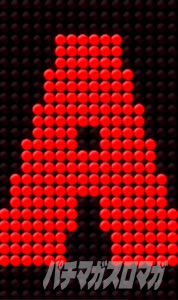 �p�`�X���������уG�E���J�Z�u�� HI-EVOLUTION ZERO TYPE-ART