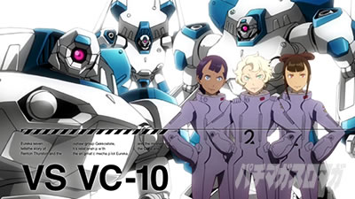 �p�`�X���������уG�E���J�Z�u�� HI-EVOLUTION ZERO TYPE-ART