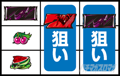 �p�`�X���������уG�E���J�Z�u�� HI-EVOLUTION ZERO TYPE-ART