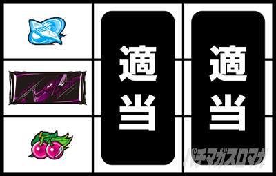 �p�`�X���������уG�E���J�Z�u�� HI-EVOLUTION ZERO TYPE-ART