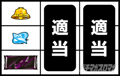 �p�`�X���������уG�E���J�Z�u�� HI-EVOLUTION ZERO TYPE-ART