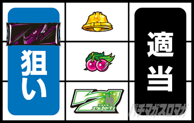 �p�`�X���������уG�E���J�Z�u�� HI-EVOLUTION ZERO TYPE-ART