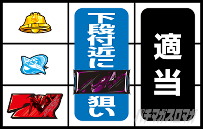 �p�`�X���������уG�E���J�Z�u�� HI-EVOLUTION ZERO TYPE-ART