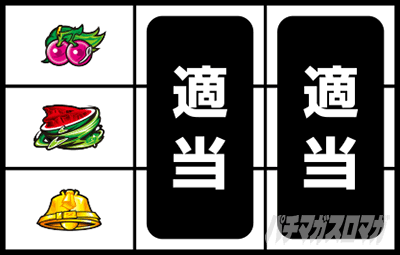 �p�`�X���������уG�E���J�Z�u�� HI-EVOLUTION ZERO TYPE-ART