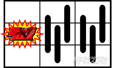 �p�`�X���������уG�E���J�Z�u�� HI-EVOLUTION ZERO TYPE-ART