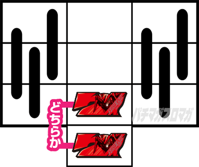 �p�`�X���������уG�E���J�Z�u�� HI-EVOLUTION ZERO TYPE-ART