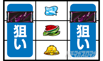 �p�`�X���������уG�E���J�Z�u�� HI-EVOLUTION ZERO TYPE-ART