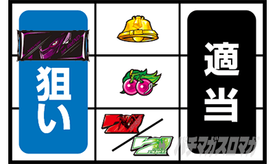 �p�`�X���������уG�E���J�Z�u�� HI-EVOLUTION ZERO TYPE-ART