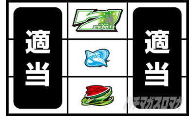 �p�`�X���������уG�E���J�Z�u�� HI-EVOLUTION ZERO TYPE-ART