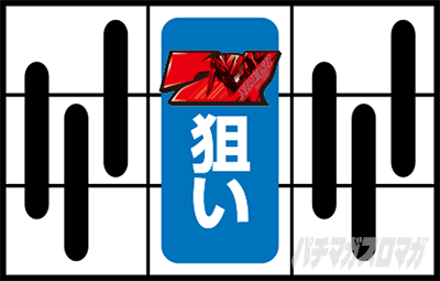 �p�`�X���������уG�E���J�Z�u�� HI-EVOLUTION ZERO TYPE-ART