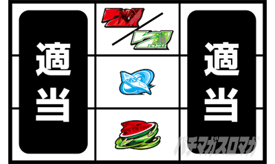 �p�`�X���������уG�E���J�Z�u�� HI-EVOLUTION ZERO TYPE-ART