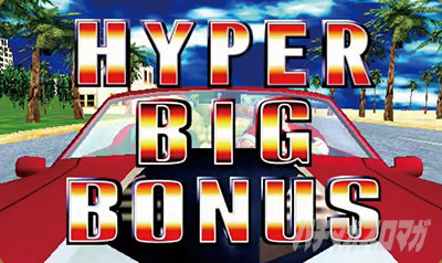 �p�`�X�� �t�@�C���[�h���t�g