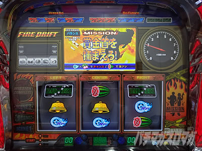 �p�`�X�� �t�@�C���[�h���t�g