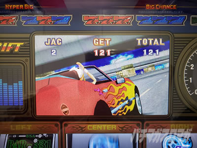 �p�`�X�� �t�@�C���[�h���t�g