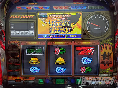 �p�`�X�� �t�@�C���[�h���t�g