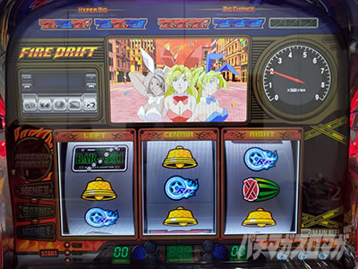 �p�`�X�� �t�@�C���[�h���t�g