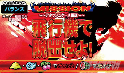 �p�`�X�� �t�@�C���[�h���t�g