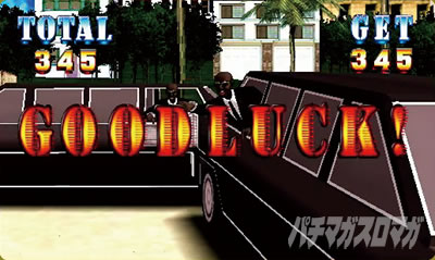 �p�`�X�� �t�@�C���[�h���t�g