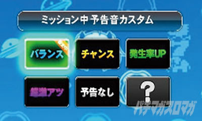 �p�`�X�� �t�@�C���[�h���t�g