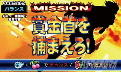 �p�`�X�� �t�@�C���[�h���t�g