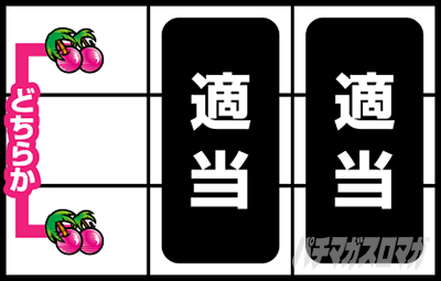 �p�`�X�� �t�@�C���[�h���t�g