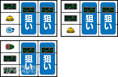 �p�`�X�� �t�@�C���[�h���t�g