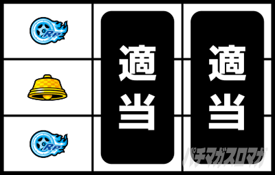 �p�`�X�� �t�@�C���[�h���t�g