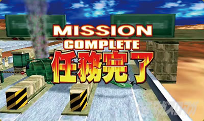 �p�`�X�� �t�@�C���[�h���t�g