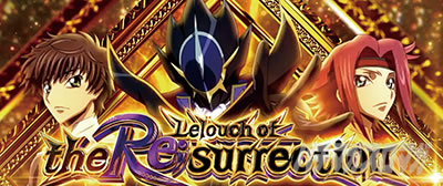 �X�}�X�� �R�[�h�M�A�X ���t�̃����[�V�� �����̃����[�V��